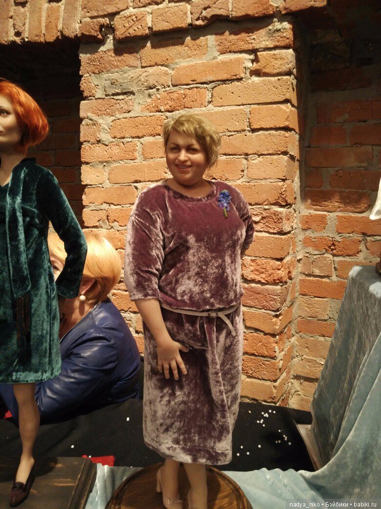 Фестиваль медведей и их друзей "ТеддтиЕврАзия"