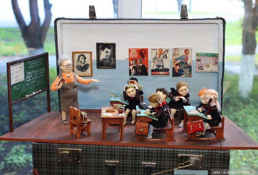 Пионеры, автор Елена Злоказова