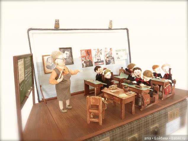 Пионеры, автор Елена Злоказова