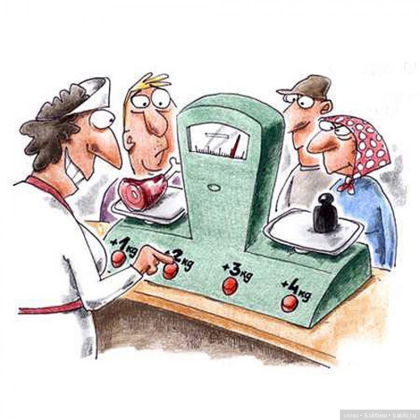 Даёшь добро и позитив — Отзывы о продавцах и посредниках: черный список