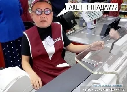 Даёшь добро и позитив — Отзывы о продавцах и посредниках: черный список