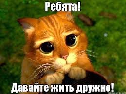 Даёшь добро и позитив — Отзывы о продавцах и посредниках: черный список (фото 8)