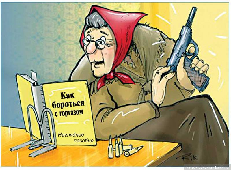 Даёшь добро и позитив — Отзывы о продавцах и посредниках: черный список (фото 6)