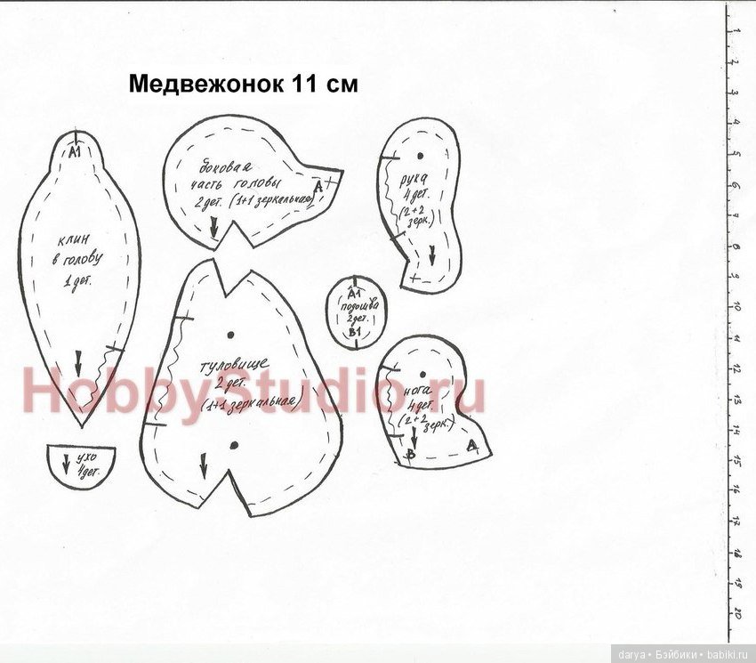 Мишка Балу, выкройка Светлана Гуменниковой (фото 2)