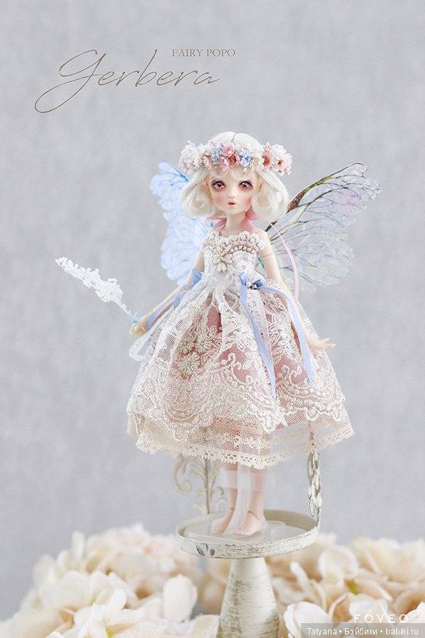 Fairy Popo Gerbera сделанная совместно с OSCAR DOLL, Planetarium и PIPER (фото 4)