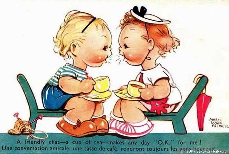 Английская художница Мейбл Люси Аттвелл (Mabel Lucie Attwell) и ее милые иллюстрации