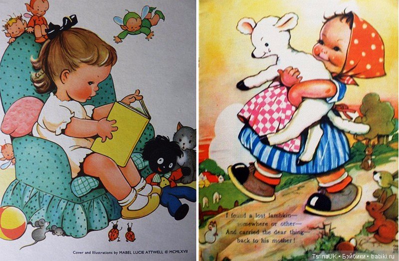 Английская художница Мейбл Люси Аттвелл (Mabel Lucie Attwell) и ее милые иллюстрации