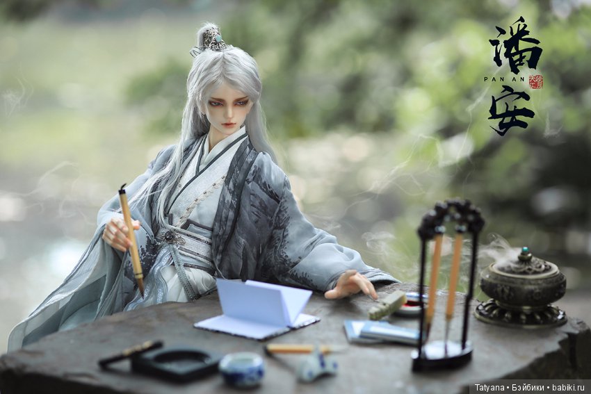 Angell Studio продают костюм Pan An ancient fullset (фото 2)