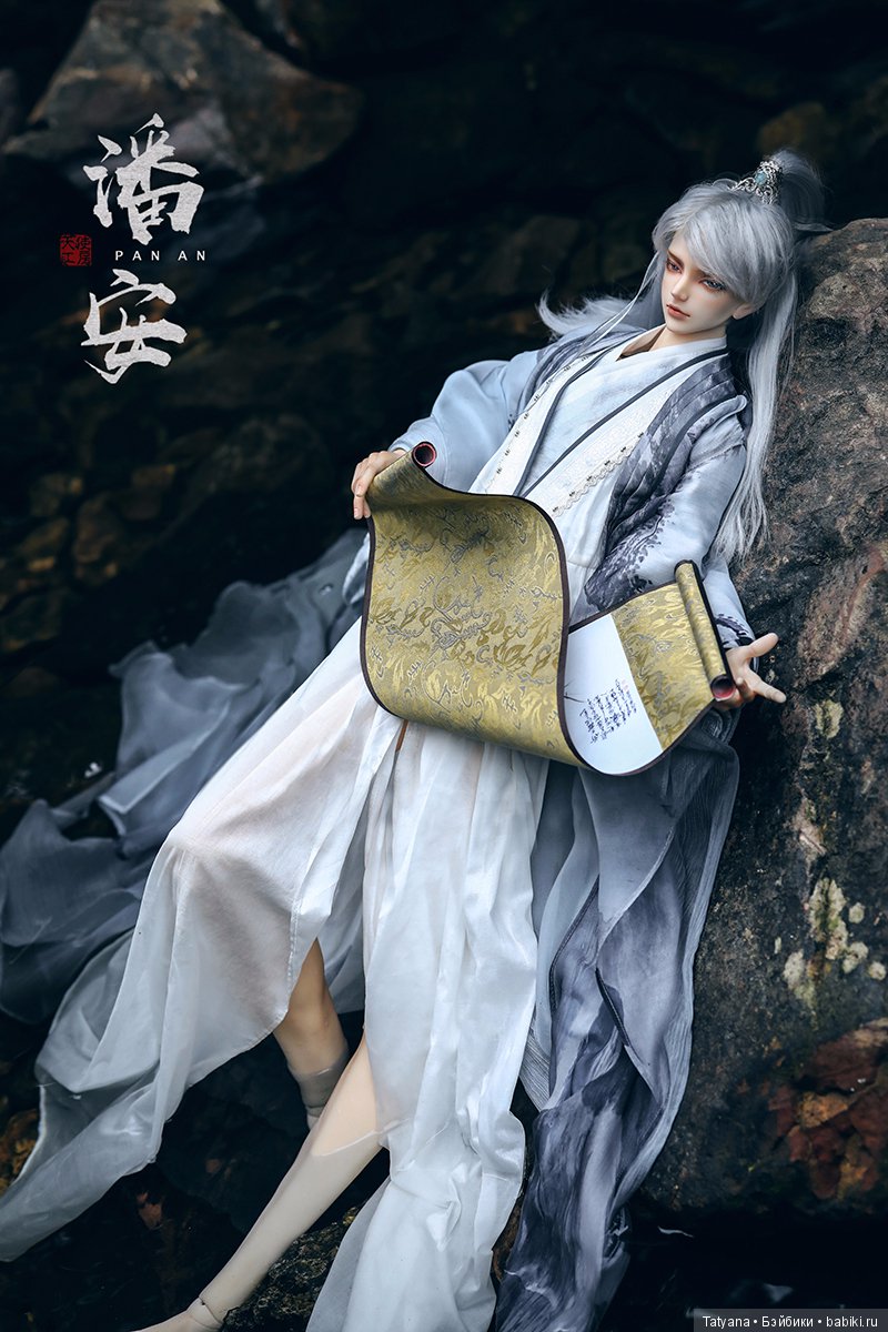 Angell Studio продают костюм Pan An ancient fullset (фото 4)