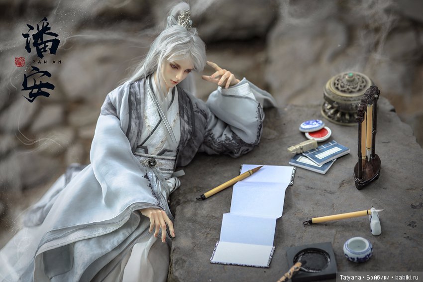Angell Studio продают костюм Pan An ancient fullset (фото 3)