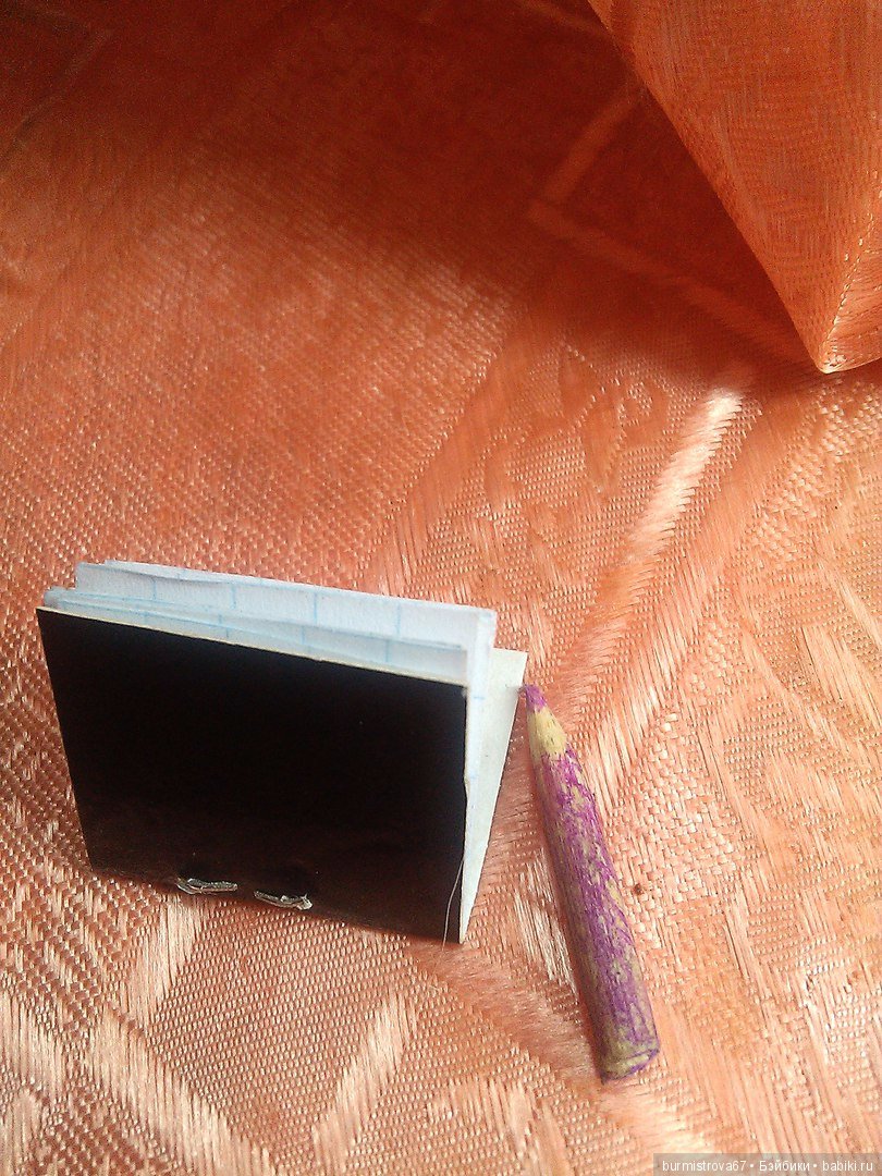 Запись в дневнике burmistrova67 от 23:42 11.09.2017 (фото 6)