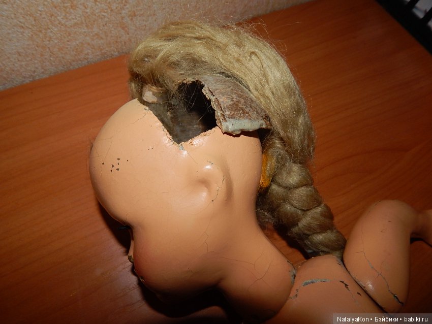 Помогите опознать красавицу