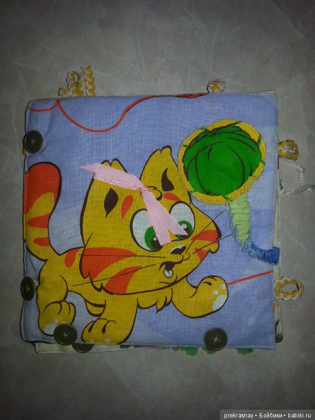 Чем я еще занимаюсь по мимо кукол