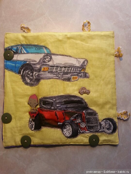 Чем я еще занимаюсь по мимо кукол (фото 5)