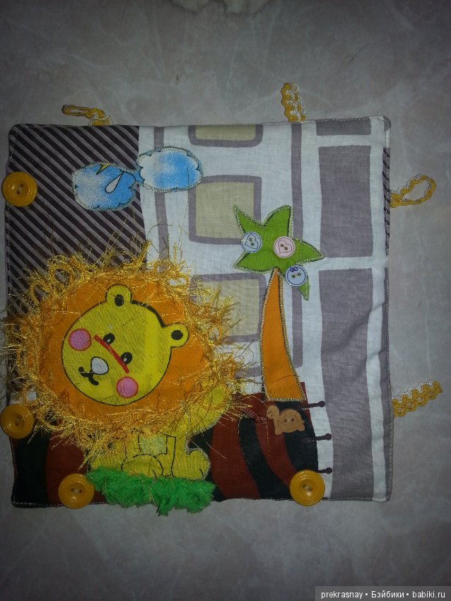 Чем я еще занимаюсь по мимо кукол