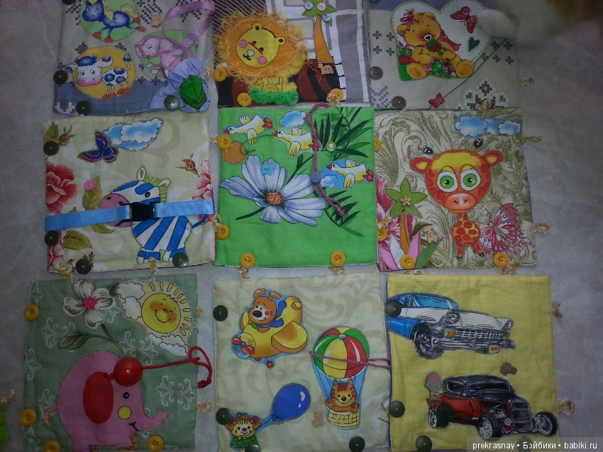 Чем я еще занимаюсь по мимо кукол (фото 3)