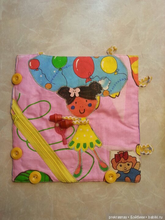 Чем я еще занимаюсь по мимо кукол (фото 6)