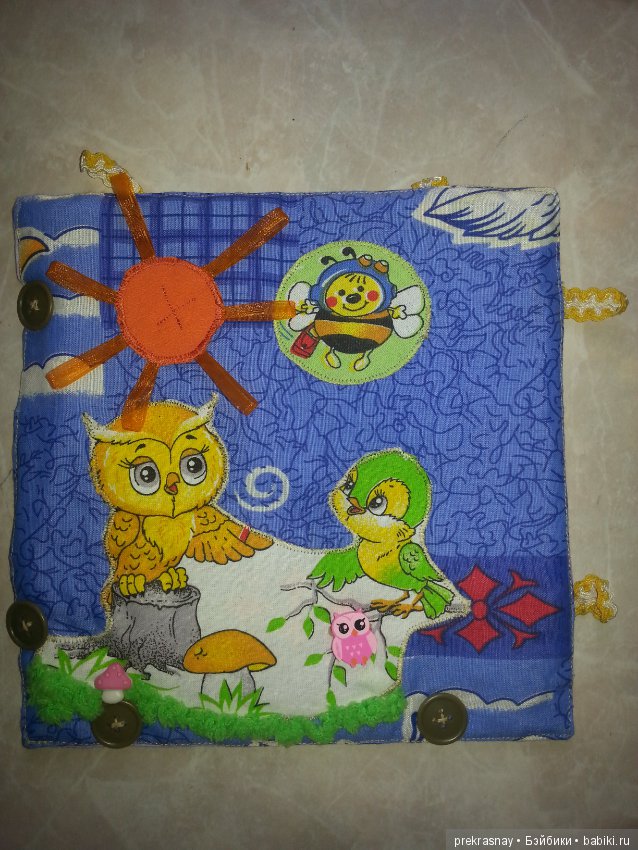 Чем я еще занимаюсь по мимо кукол