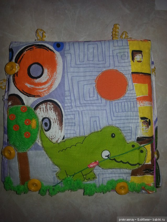 Чем я еще занимаюсь по мимо кукол