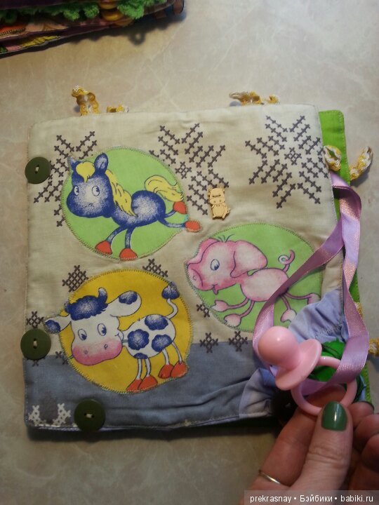 Чем я еще занимаюсь по мимо кукол (фото 8)