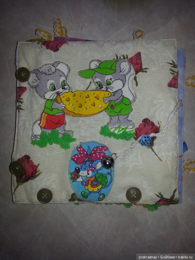 Чем я еще занимаюсь по мимо кукол