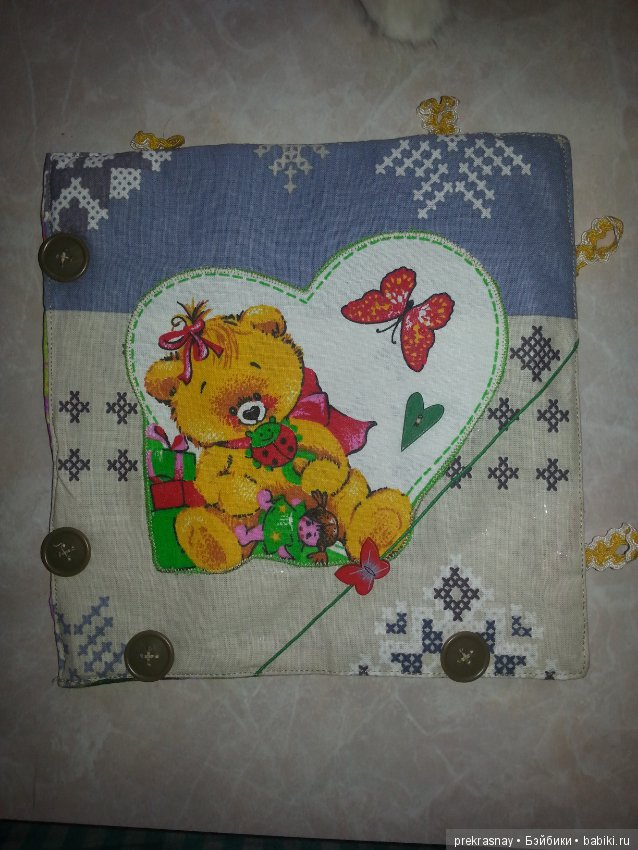 Чем я еще занимаюсь по мимо кукол