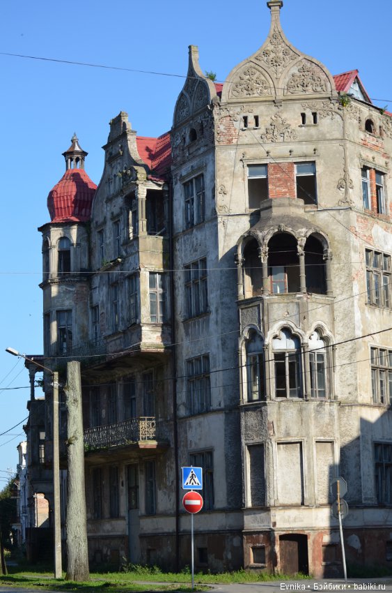 Окна нашего городка — Культура (фото 9)