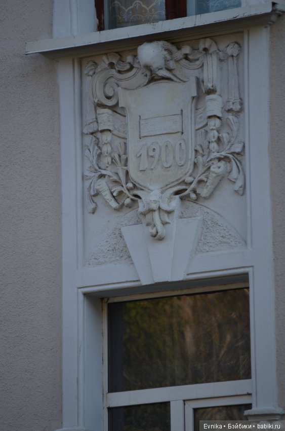 Окна нашего городка — Культура