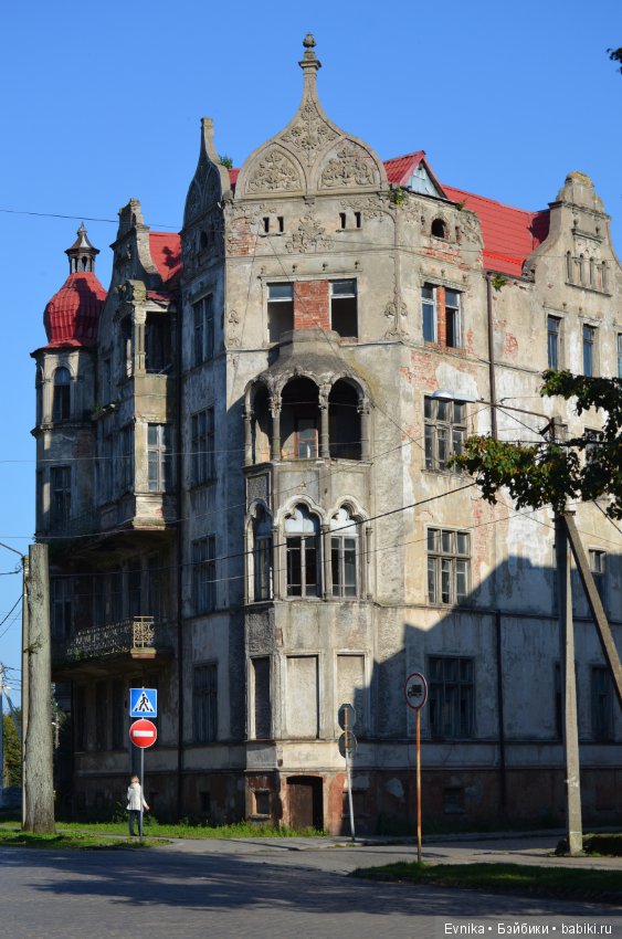 Окна нашего городка — Культура (фото 6)