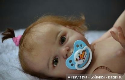 Внимание, мошенница — Отзывы о продавцах и посредниках: черный список