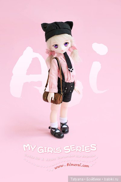 Aimerai продают Petite Asuka и Aoi (фото 4)