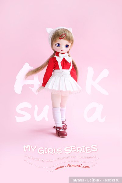 Aimerai продают Petite Asuka и Aoi (фото 5)