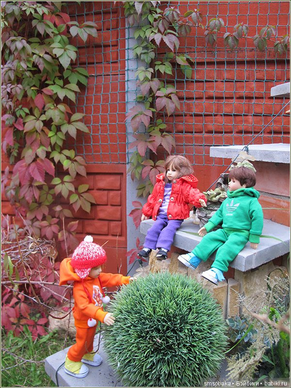 А, мы тут "Плюшечками" балуемся