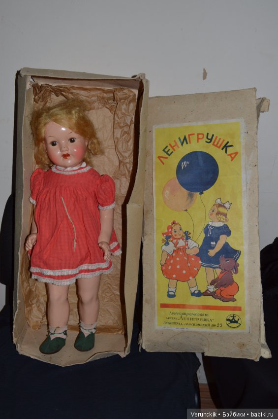 Реалистичные куклы дети из пресс-опилок, 1950 - е гг. Артель "Ленигрушка". Для любования (фото 2)