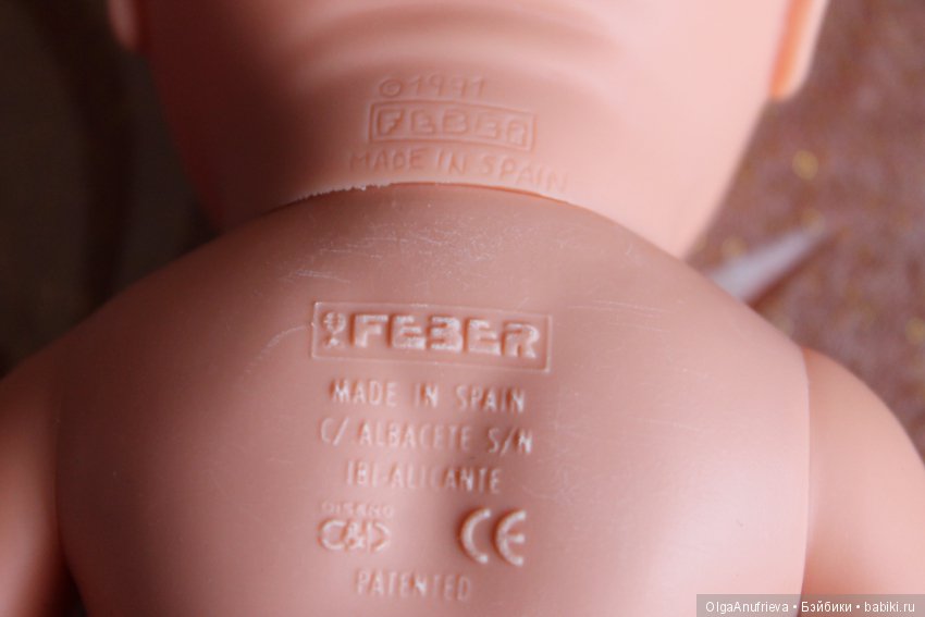 Подскажите имя пупса — Испанские куклы (разное): Vestida de Azul (фото 4)