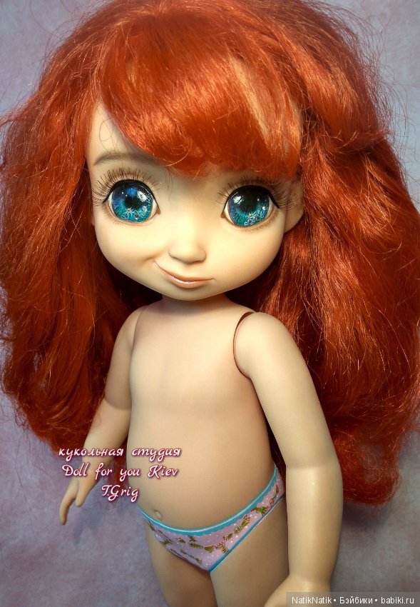 Мерида - Озорная кукла Disney Princess (фото 6)