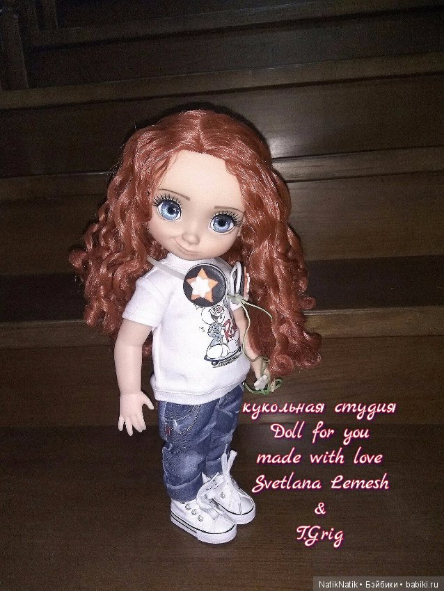 Мерида - Озорная кукла Disney Princess (фото 2)