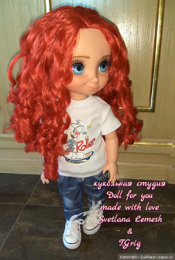 Мерида - Озорная кукла Disney Princess (фото 3)