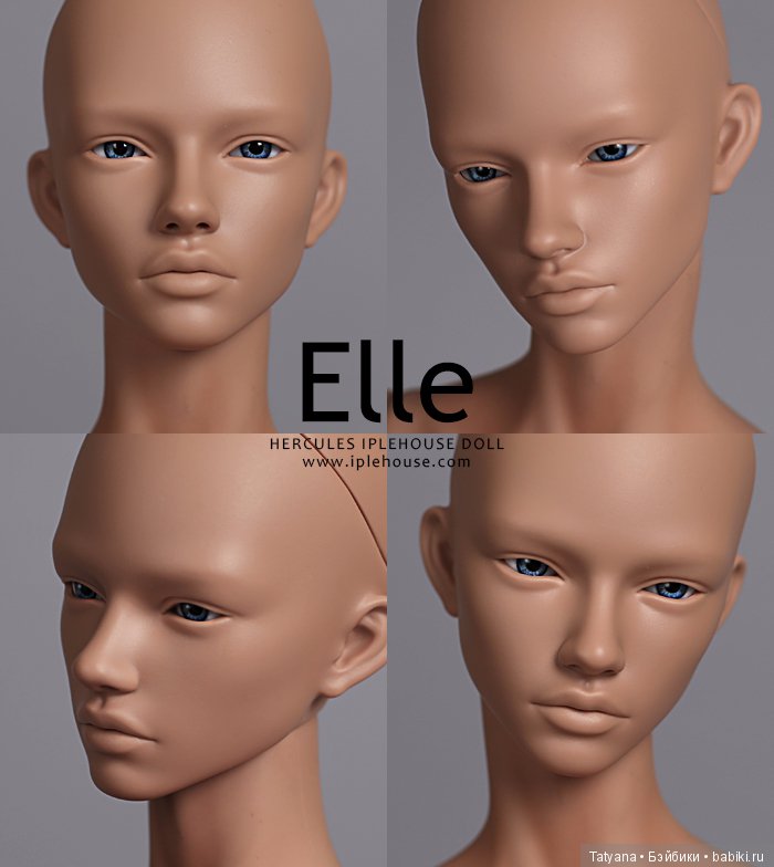 Iplehouse продают новую барышню H.I.D - Elle