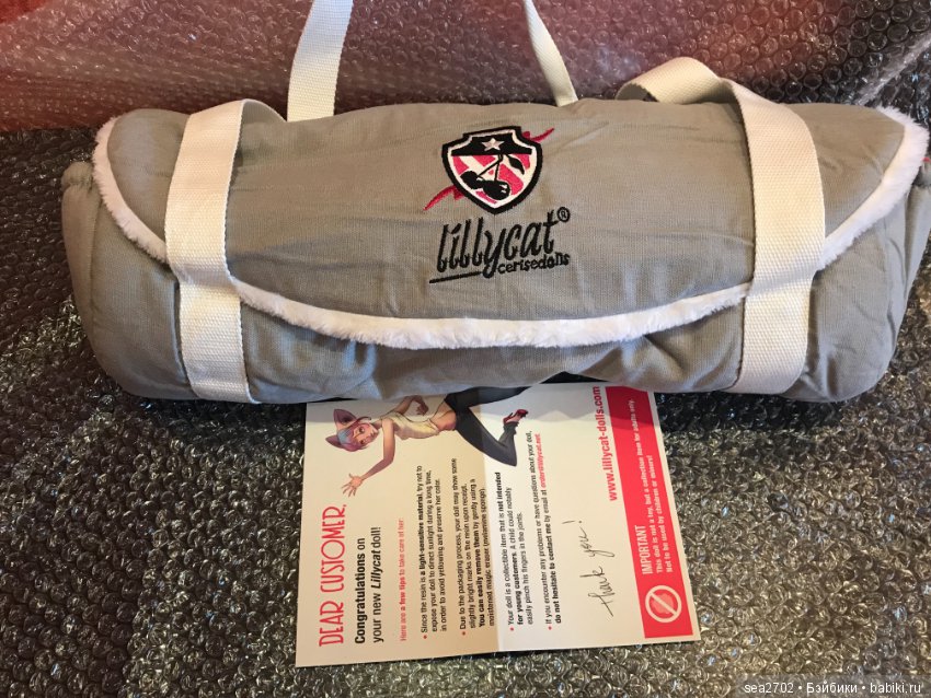 Моя Киса, Newt by Lillycat