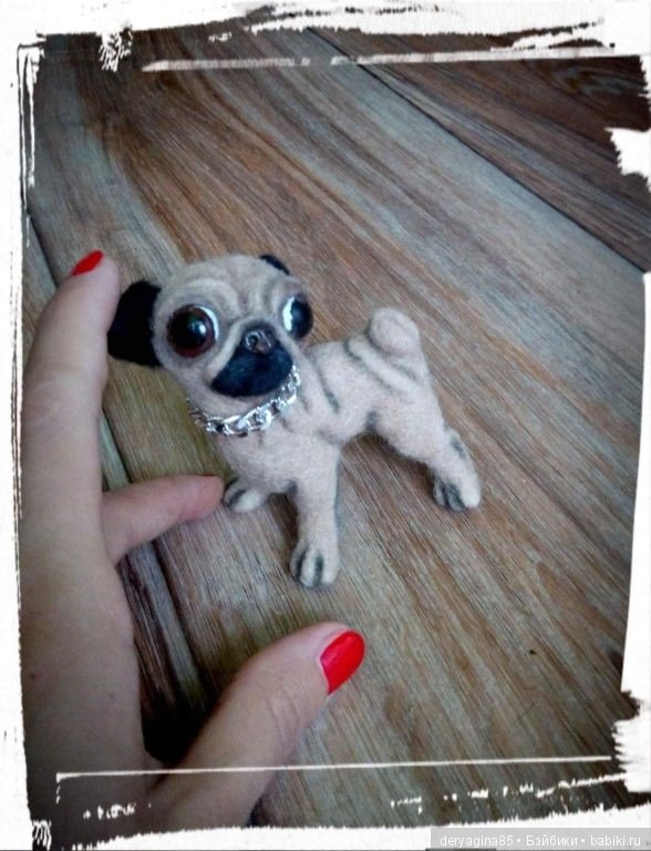 Малыш мопсик — Валяные игрушки из шерсти: сухое валяние (фото 5)