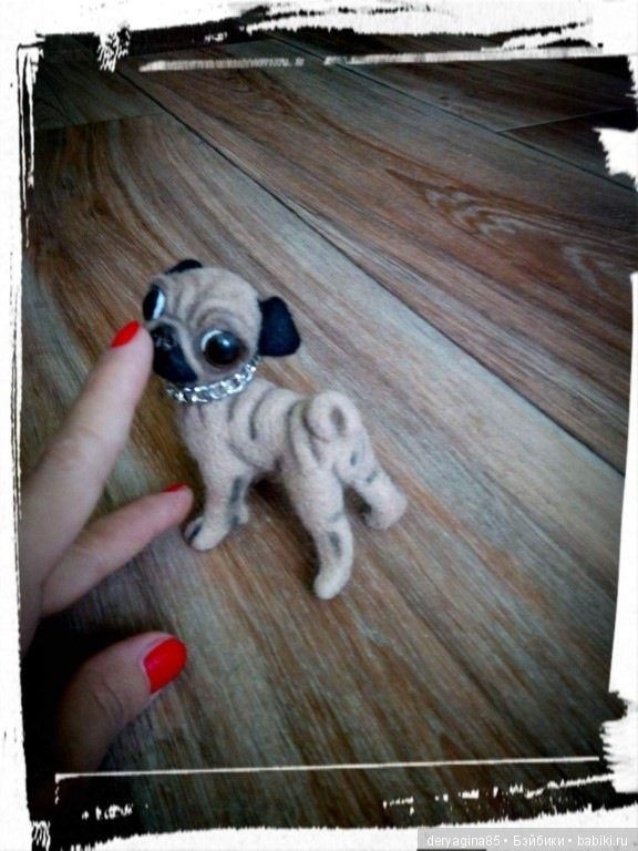 Малыш мопсик — Валяные игрушки из шерсти: сухое валяние (фото 7)