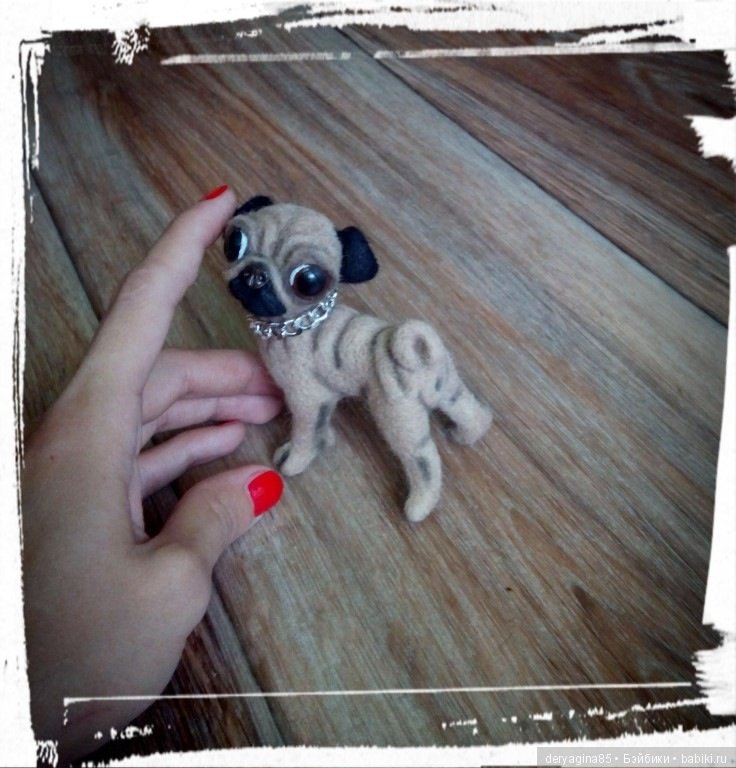 Малыш мопсик — Валяные игрушки из шерсти: сухое валяние (фото 6)