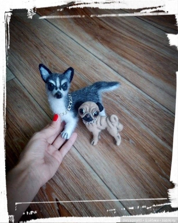 Хаски и мопсик — Валяные игрушки из шерсти: сухое валяние (фото 2)