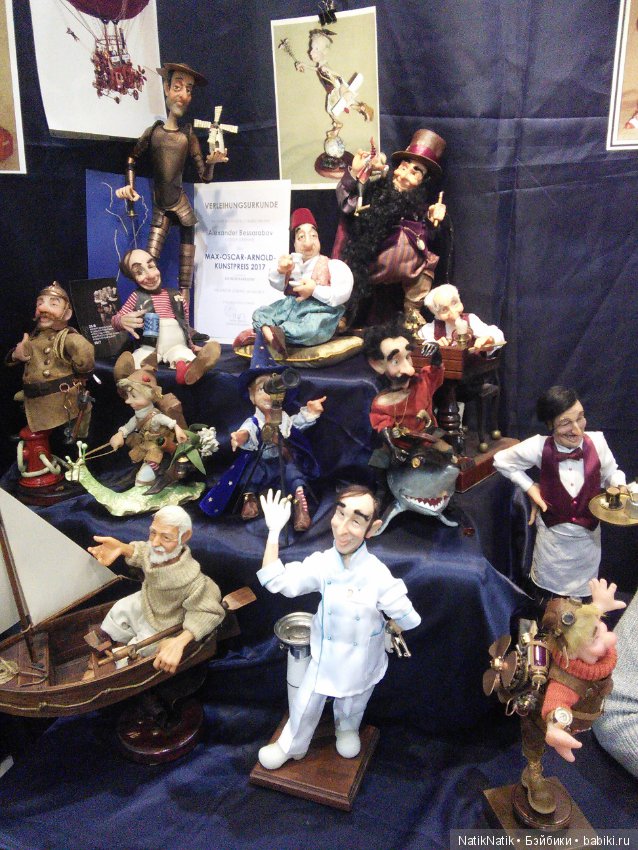 Стильная кукла XV . Юбилейная. Выставка кукол часть 2 (фото 7)