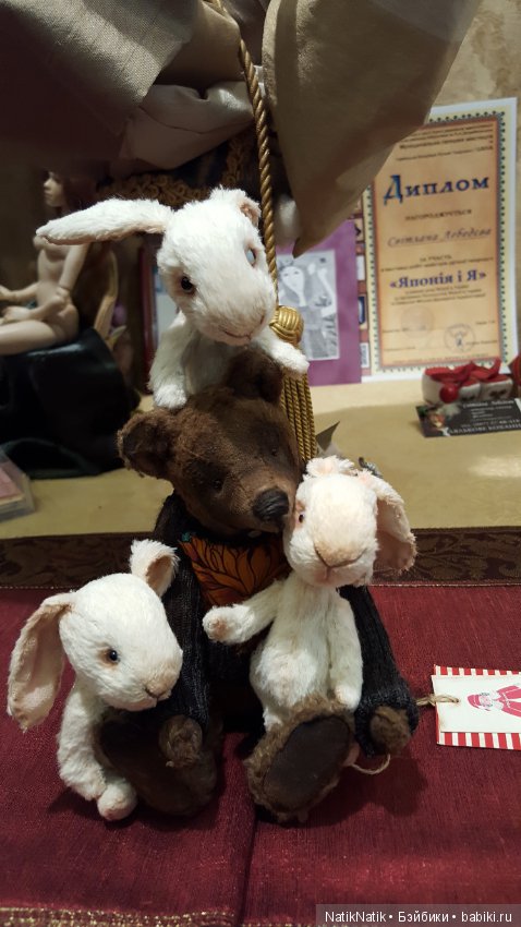 Стильная кукла XV . Юбилейная. Выставка кукол (фото 8)