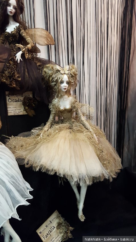 Стильная кукла XV . Юбилейная. Выставка кукол