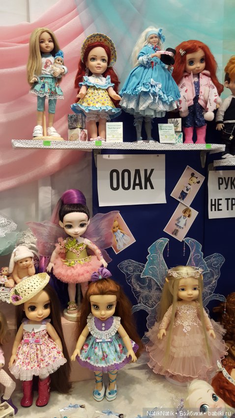 Стильная кукла XV . Юбилейная. Выставка кукол (фото 6)
