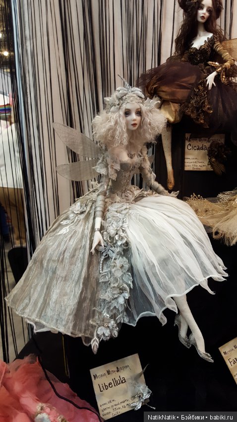 Стильная кукла XV . Юбилейная. Выставка кукол