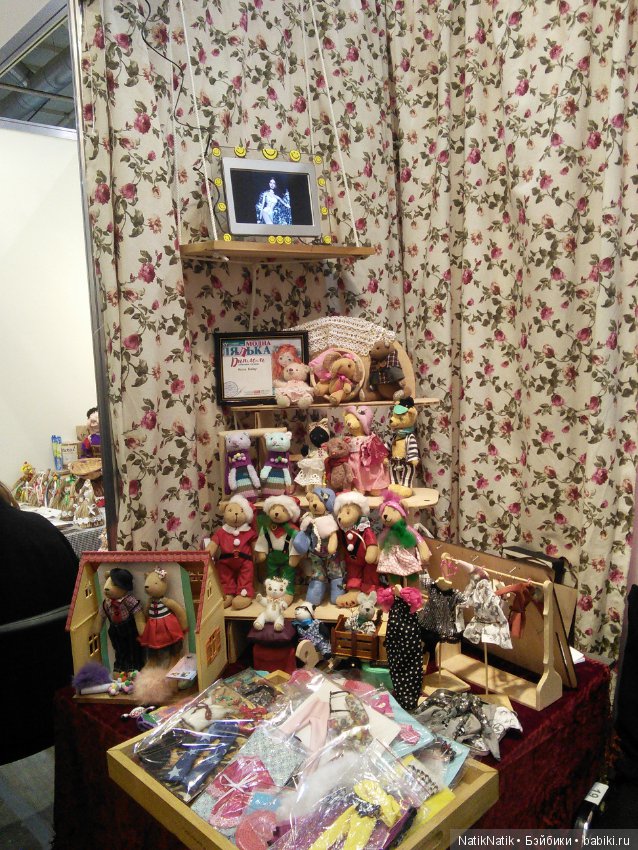 Стильная кукла XV . Юбилейная. Выставка кукол